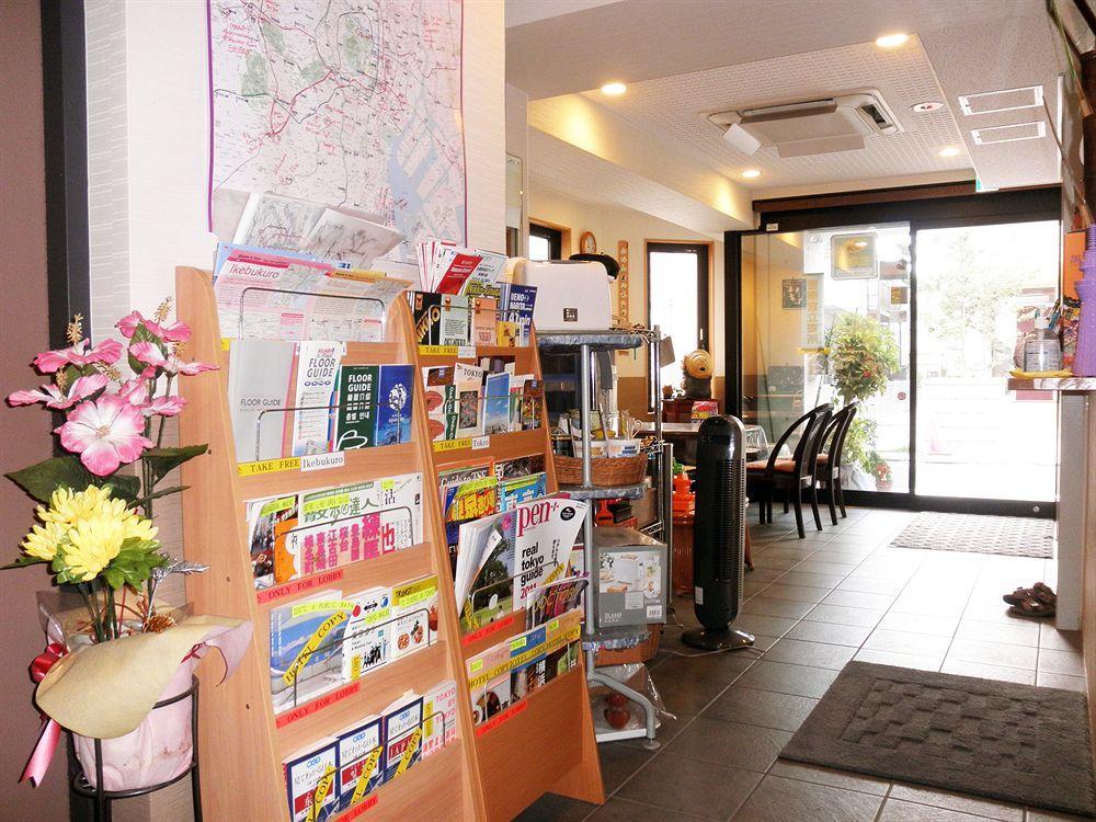 Family Inn Saiko Tokio Exterior foto