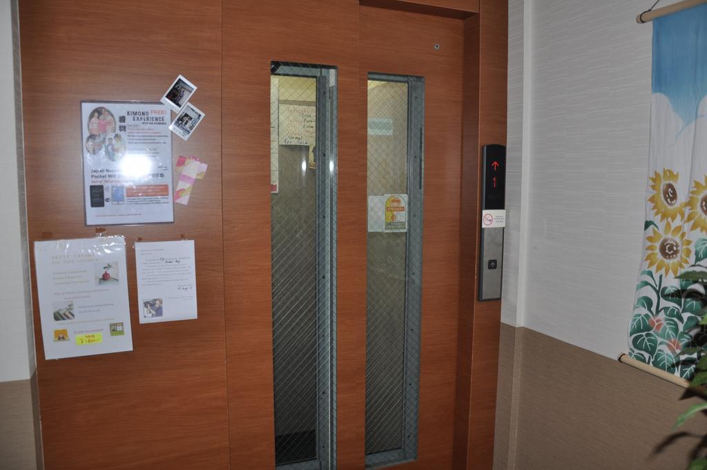 Family Inn Saiko Tokio Exterior foto