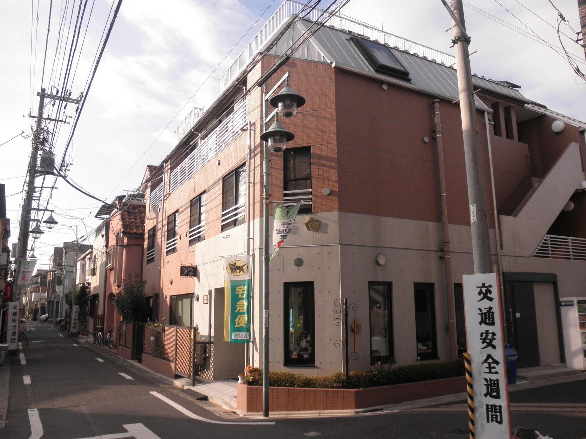 Family Inn Saiko Tokio Exterior foto