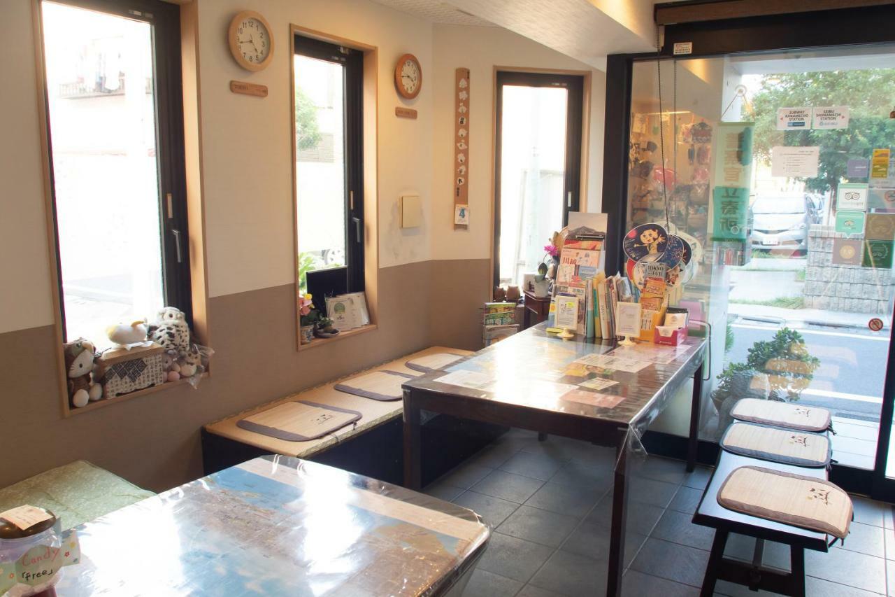 Family Inn Saiko Tokio Exterior foto